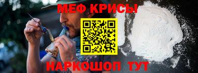 кристаллы Малоярославец