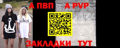 2c-b Мариинск