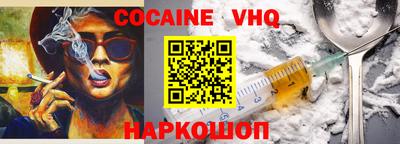 стаф Малгобек