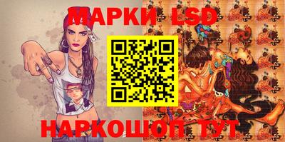 кристаллы Малоярославец