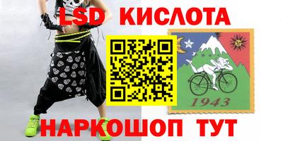 2c-b Мариинск