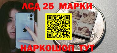 стаф Малгобек