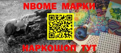 стаф Малгобек