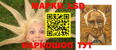 кристаллы Малоярославец