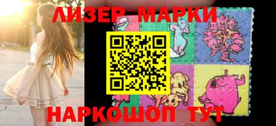 стаф Малгобек