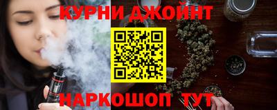 стаф Малгобек