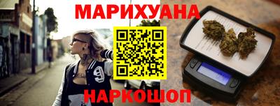 кристаллы Малоярославец