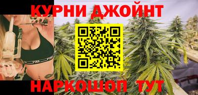 стаф Малгобек