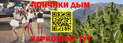 стаф Малгобек