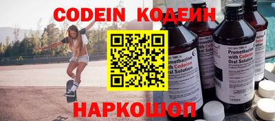 кристаллы Малоярославец