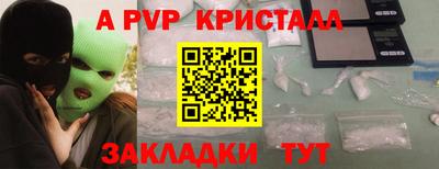 2c-b Мариинск