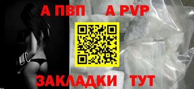 2c-b Мариинск