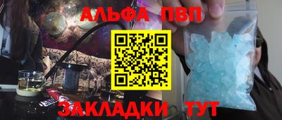 2c-b Мариинск