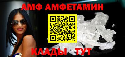 кристаллы Малоярославец