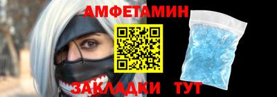 2c-b Мариинск