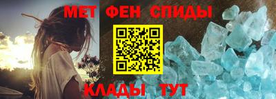 кристаллы Малоярославец