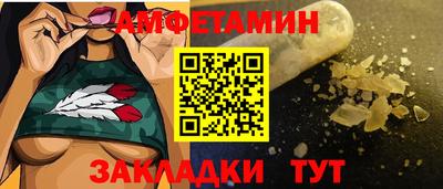 2c-b Мариинск