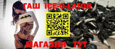 2c-b Мариинск