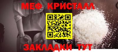 2c-b Мариинск