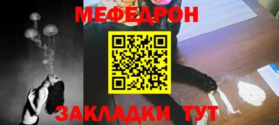 2c-b Мариинск
